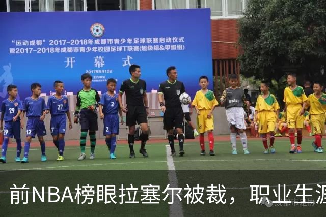 前NBA榜眼拉塞尔被裁，职业生涯迎来转折，CBA之路将如何展开？